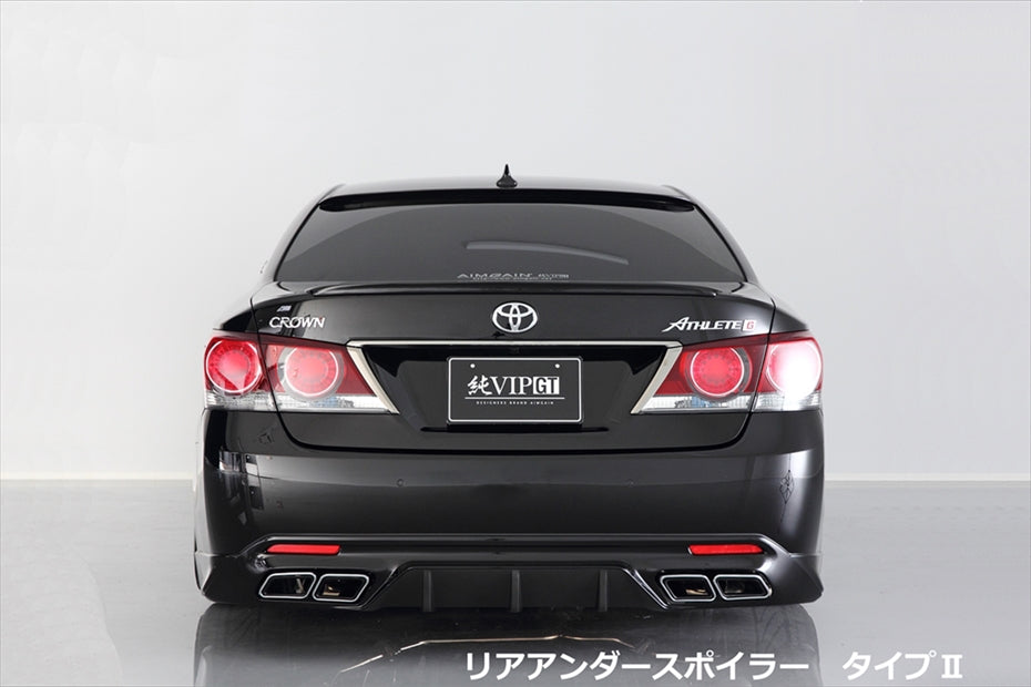Toyota Crown AIMGAIN Pure VIP coilover kit - image 14
