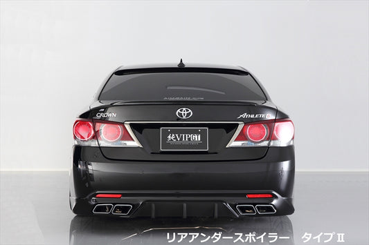 Toyota Crown AIMGAIN Pure VIP front bumper - image 14