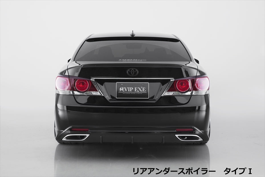 Toyota Crown AIMGAIN Pure VIP boot spoiler - image 6