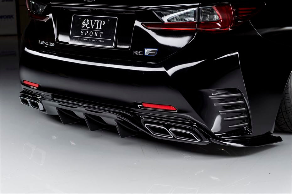 Lexus RC AIMGAIN Pure VIP front lip spoiler - image 11