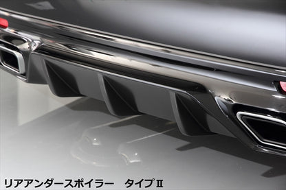 Toyota Crown AIMGAIN Pure VIP exhaust finisher - image 15
