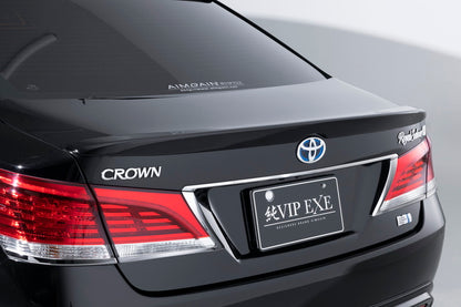 Toyota Crown AIMGAIN VIP EXE brake caliper covers - image 15