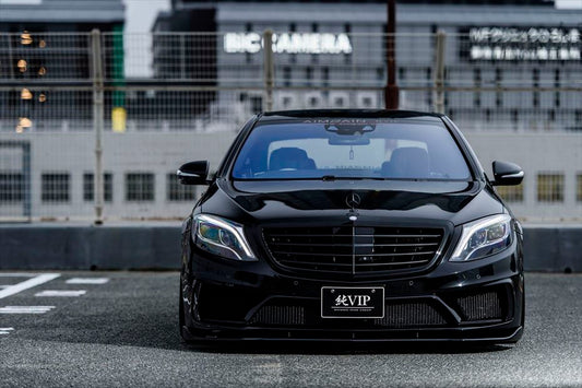 Mercedes-Benz S-Class W221 AIMGAIN Pure VIP rear bumper