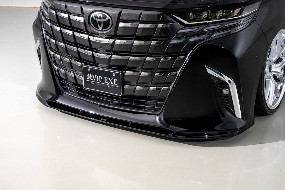 Toyota Alphard AIMGAIN VIP EXE entrance mat set