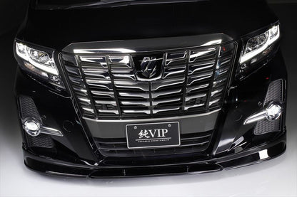Toyota Alphard AIMGAIN Pure VIP brake caliper covers - image 3