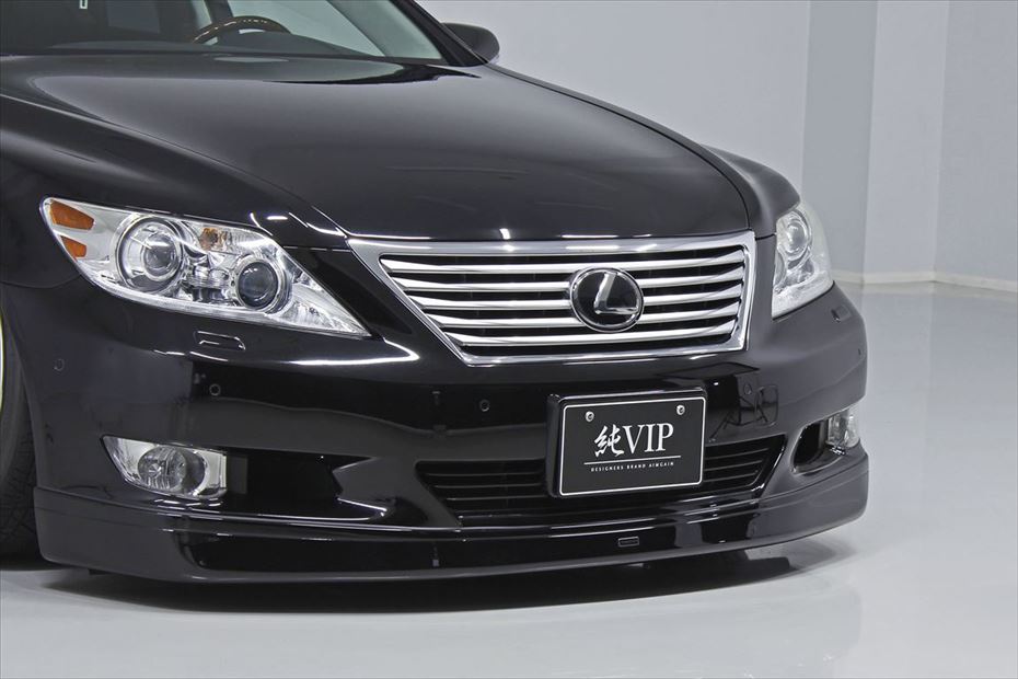 Lexus LS AIMGAIN Pure VIP front lip spoiler - image 3
