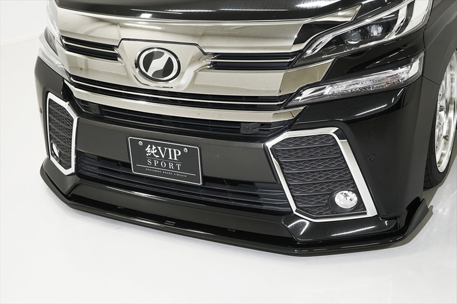 Toyota Vellfire AIMGAIN Pure VIP side skirts - image 3