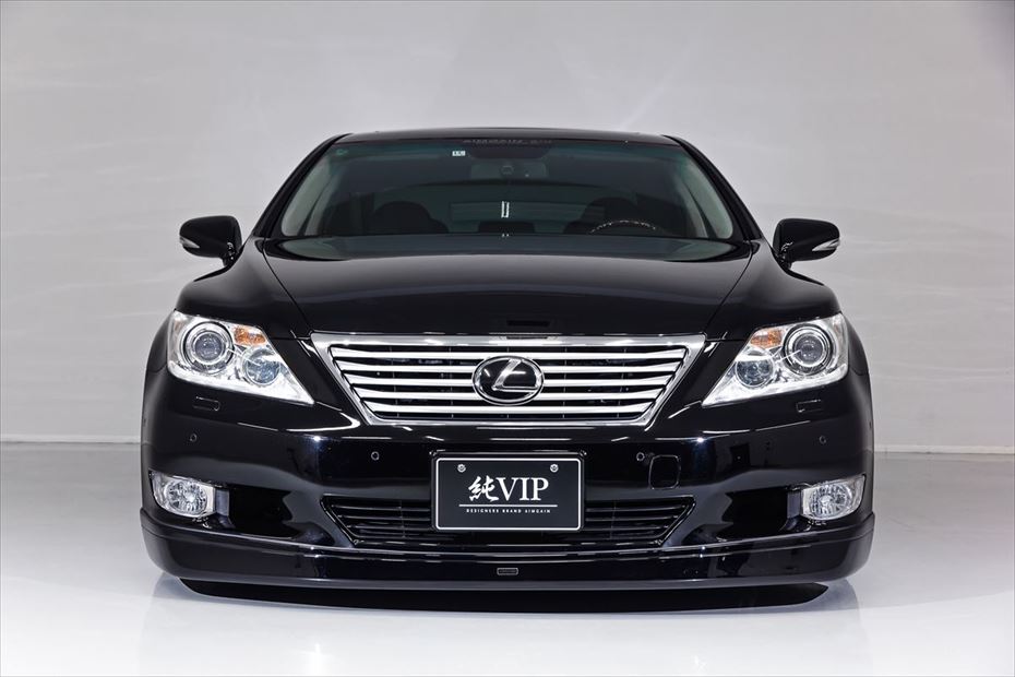 Lexus LS AIMGAIN Pure VIP brake caliper covers - image 5