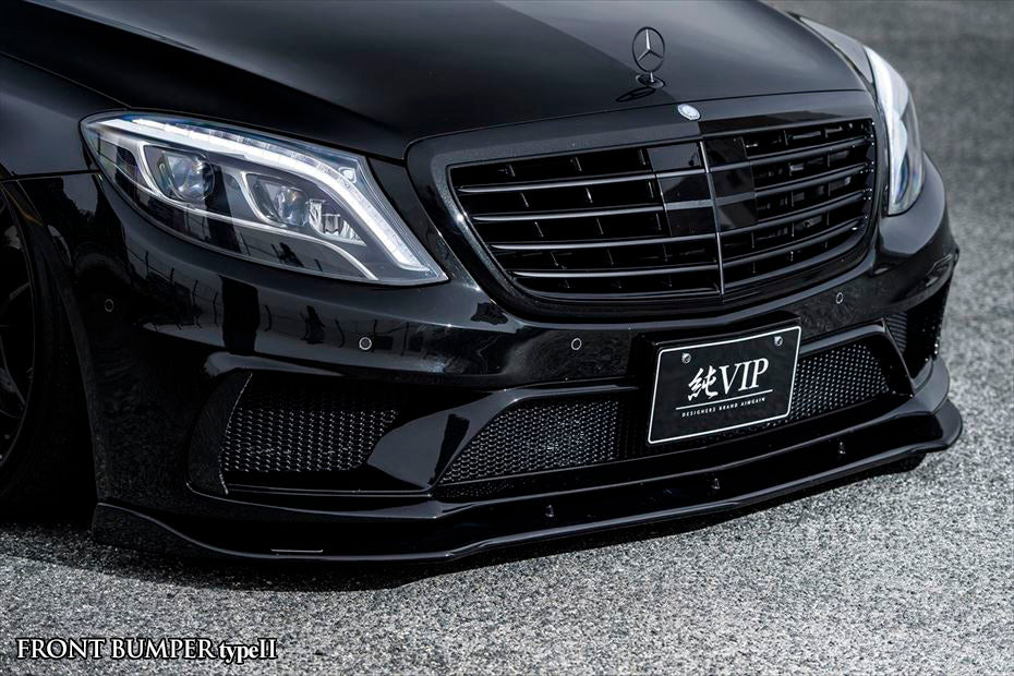 Mercedes-Benz S-Class W221 AIMGAIN Pure VIP air damper kit - image 6