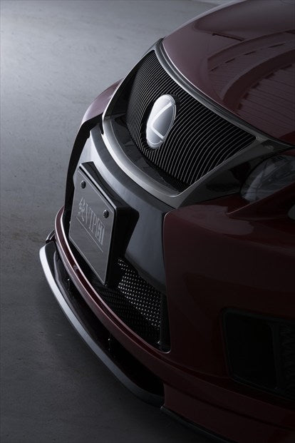 Lexus GS AIMGAIN Pure VIP side step - image 7