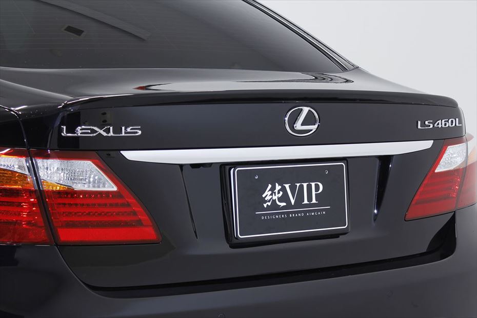 Lexus LS AIMGAIN Pure VIP brake caliper covers - image 8