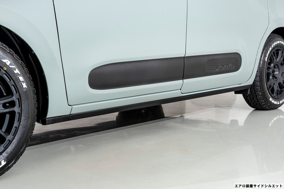 Toyota SIENTA AIMGAIN 10sienta Mudron side skirts - image 8