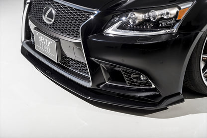 Lexus LS AIMGAIN Pure VIP floor mat set - image 9