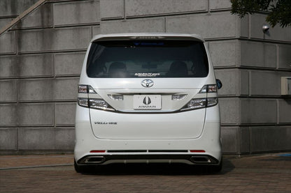 Toyota Vellfire AIMGAIN Pure VIP vip 20vellfire ggh/anh2# - image 9