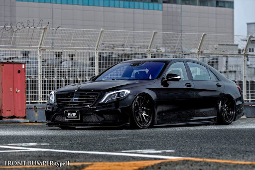 AIMGAIN Mercedes S-Class (14-17) Pure VIP Type-2 body kit - body kit UK