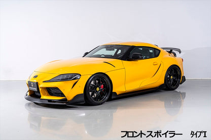 AIMGAIN Toyota GR Supra A90 Perfect body kit - body kit UK