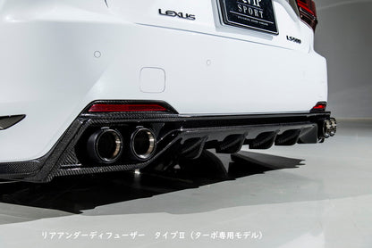 AIMGAIN Lexus LS 500 / 500h (F Sport) (2020+) VIP Sport full kit - Detail View 46