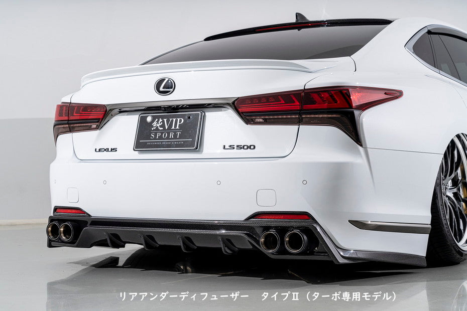 AIMGAIN Lexus LS 500 / 500h (F Sport) (2020+) VIP Sport full kit - Detail View 40
