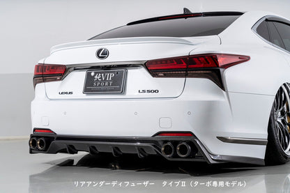 AIMGAIN Lexus LS 500 / 500h (F Sport) (2020+) VIP Sport full kit - Detail View 40