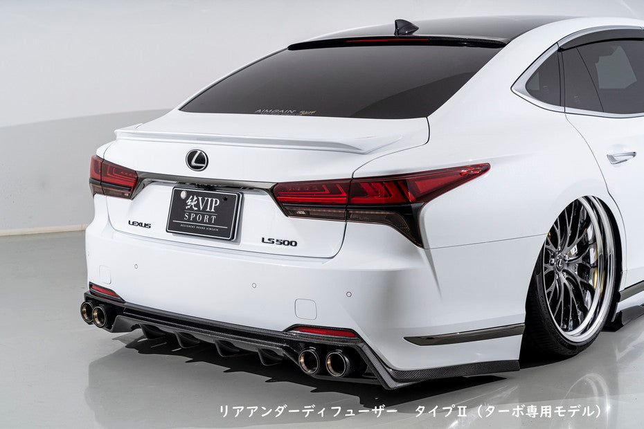 AIMGAIN Lexus LS 500 / 500h (F Sport) (2020+) VIP Sport full kit - Detail View 23