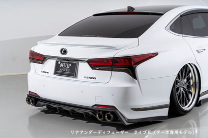 AIMGAIN Lexus LS 500 / 500h (F Sport) (2020+) VIP Sport full kit - Detail View 23