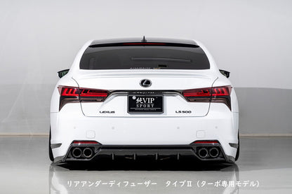 AIMGAIN Lexus LS 500 / 500h (F Sport) (2020+) VIP Sport full kit - Detail View 15