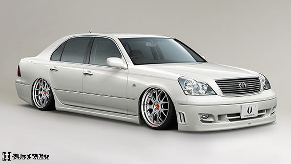AIMGAIN Toyota Celsior rear bumper