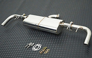 Nissan KY51 AIMGAIN stainless steel exhaust system - image 2